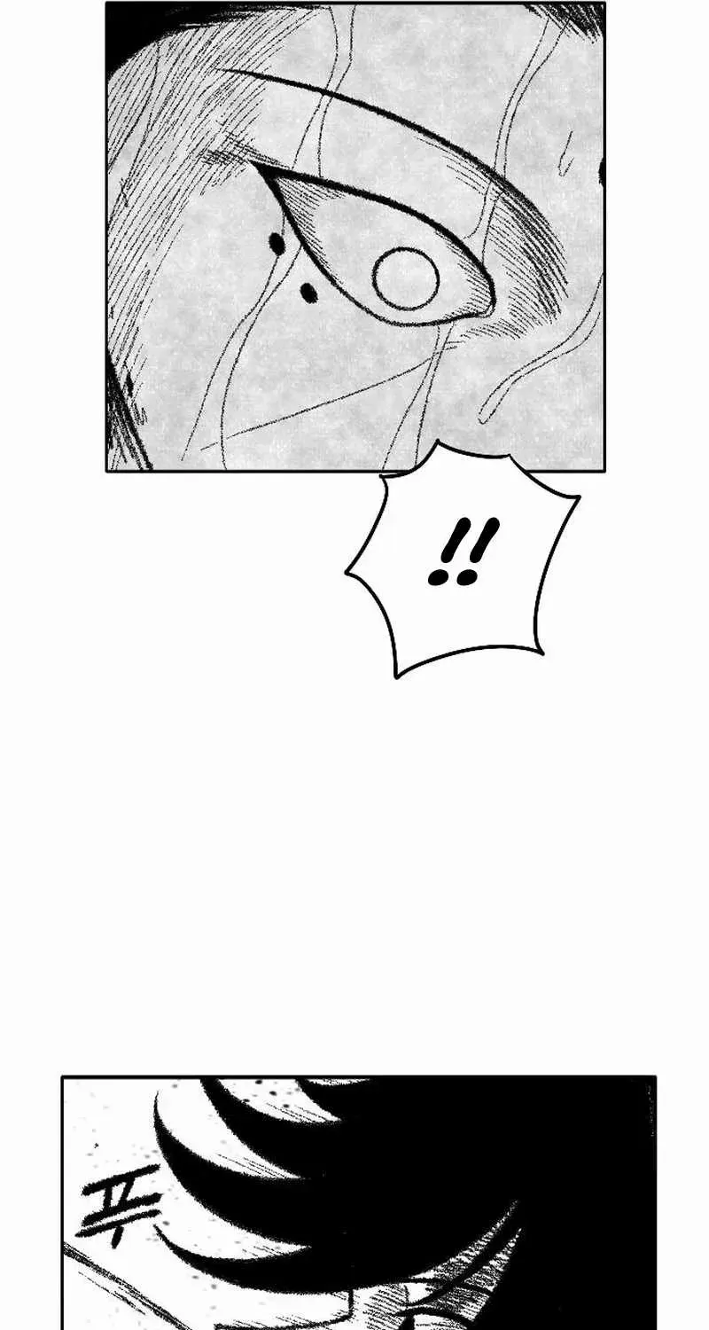 Read Black Serpent chapter 46 image 65 on Lezhin