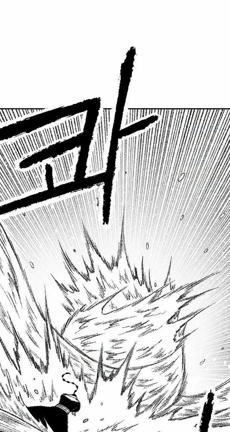 Read Black Serpent chapter 47 image 26 on Lezhin