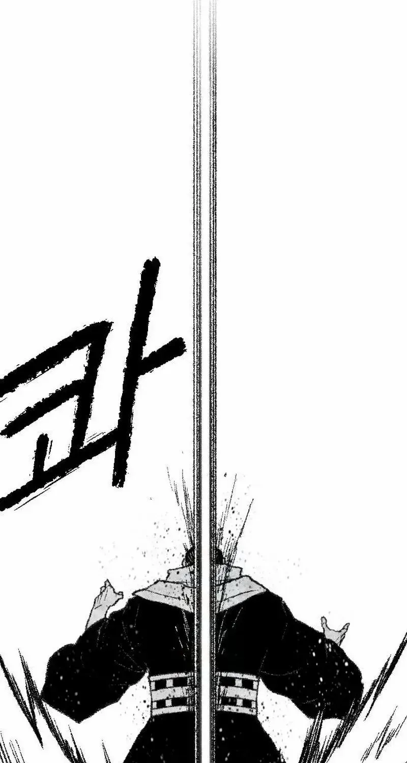 Read Black Serpent chapter 47 image 34 on Lezhin