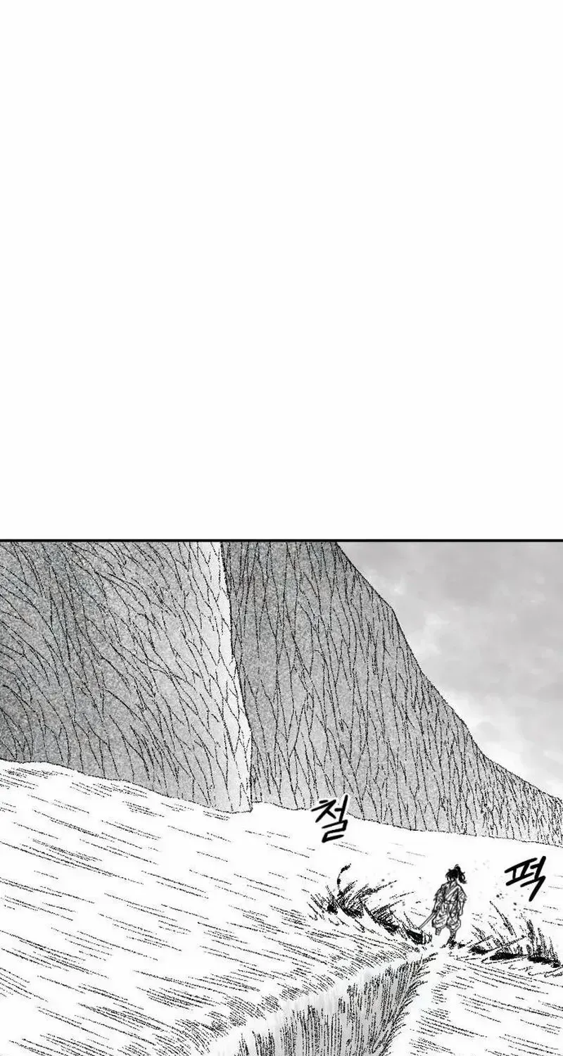 Read Black Serpent chapter 47 image 38 on Lezhin