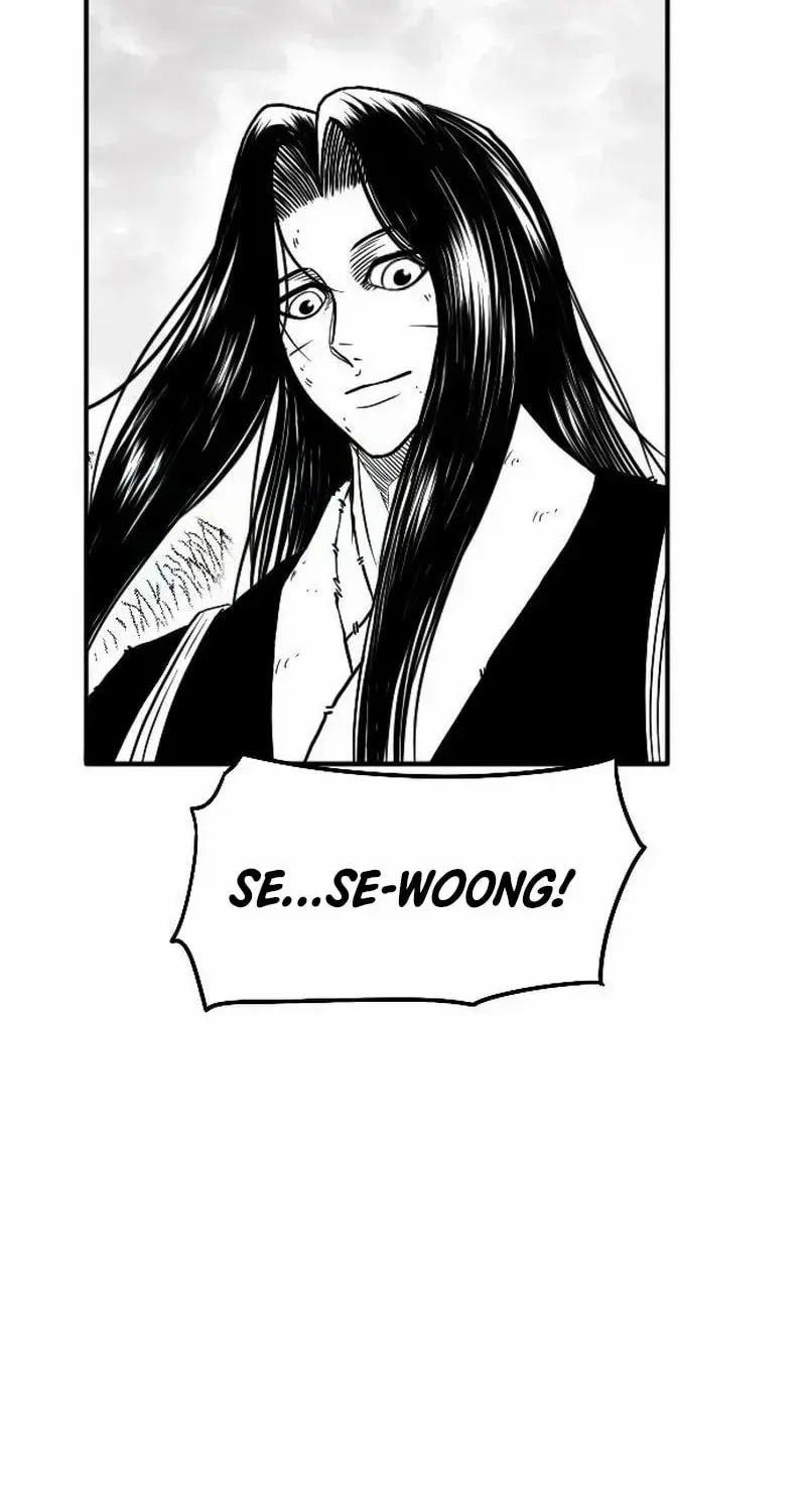 Read Black Serpent chapter 47 image 49 on Lezhin