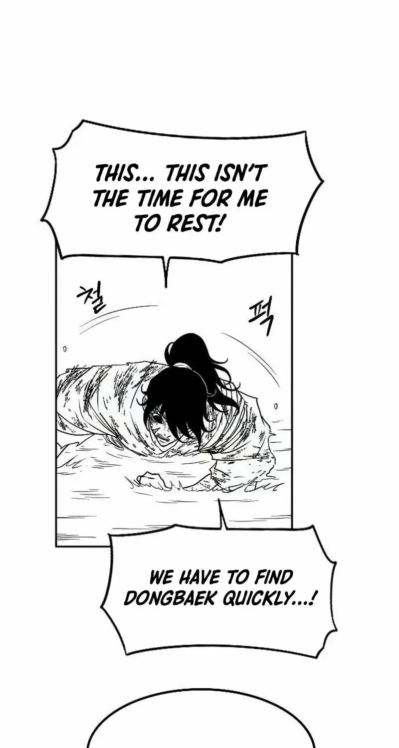 Read Black Serpent chapter 47 image 53 on Lezhin
