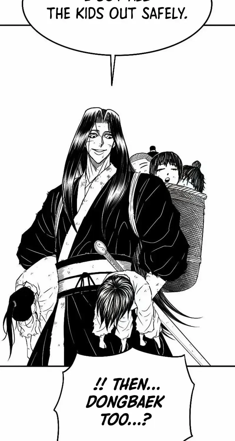 Read Black Serpent chapter 47 image 55 on Lezhin