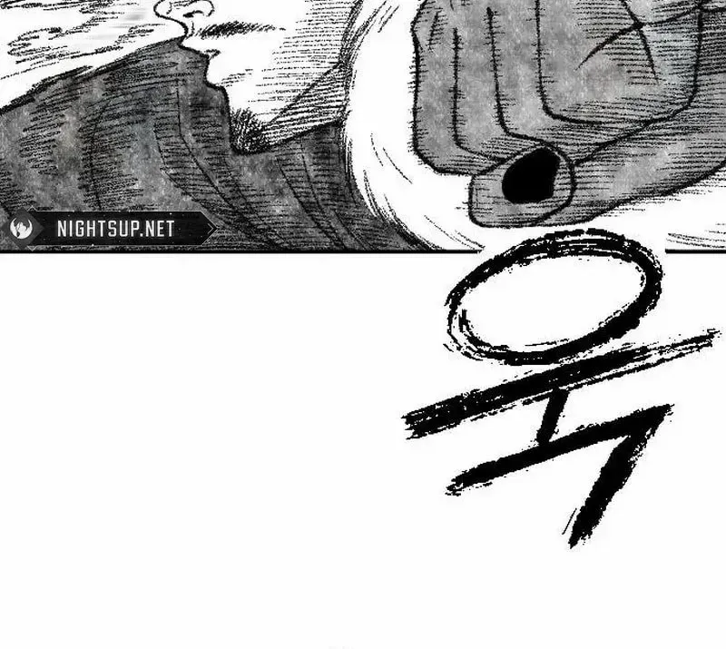 Read Black Serpent chapter 47 image 75 on Lezhin