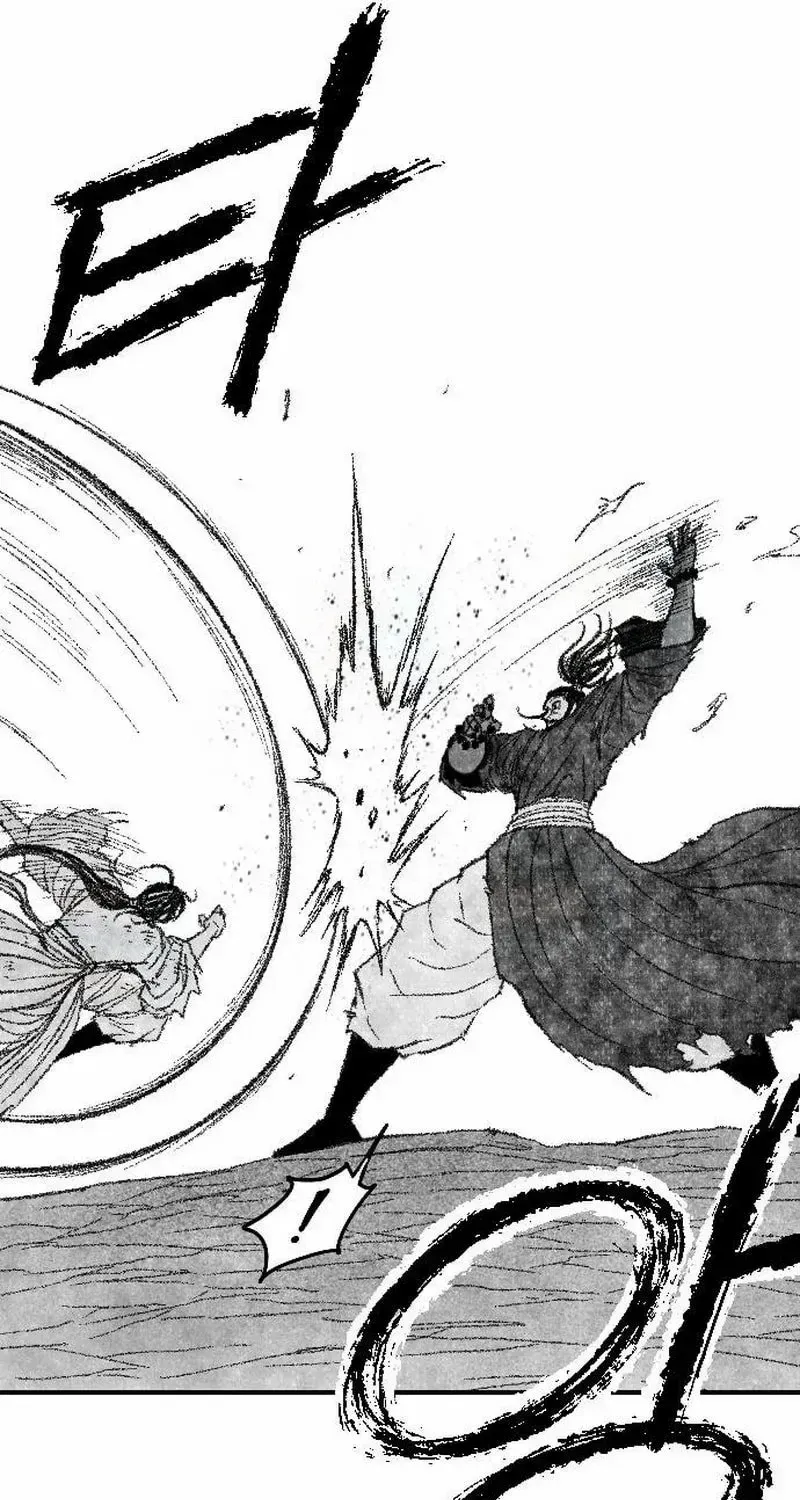 Read Black Serpent chapter 47 image 76 on Lezhin