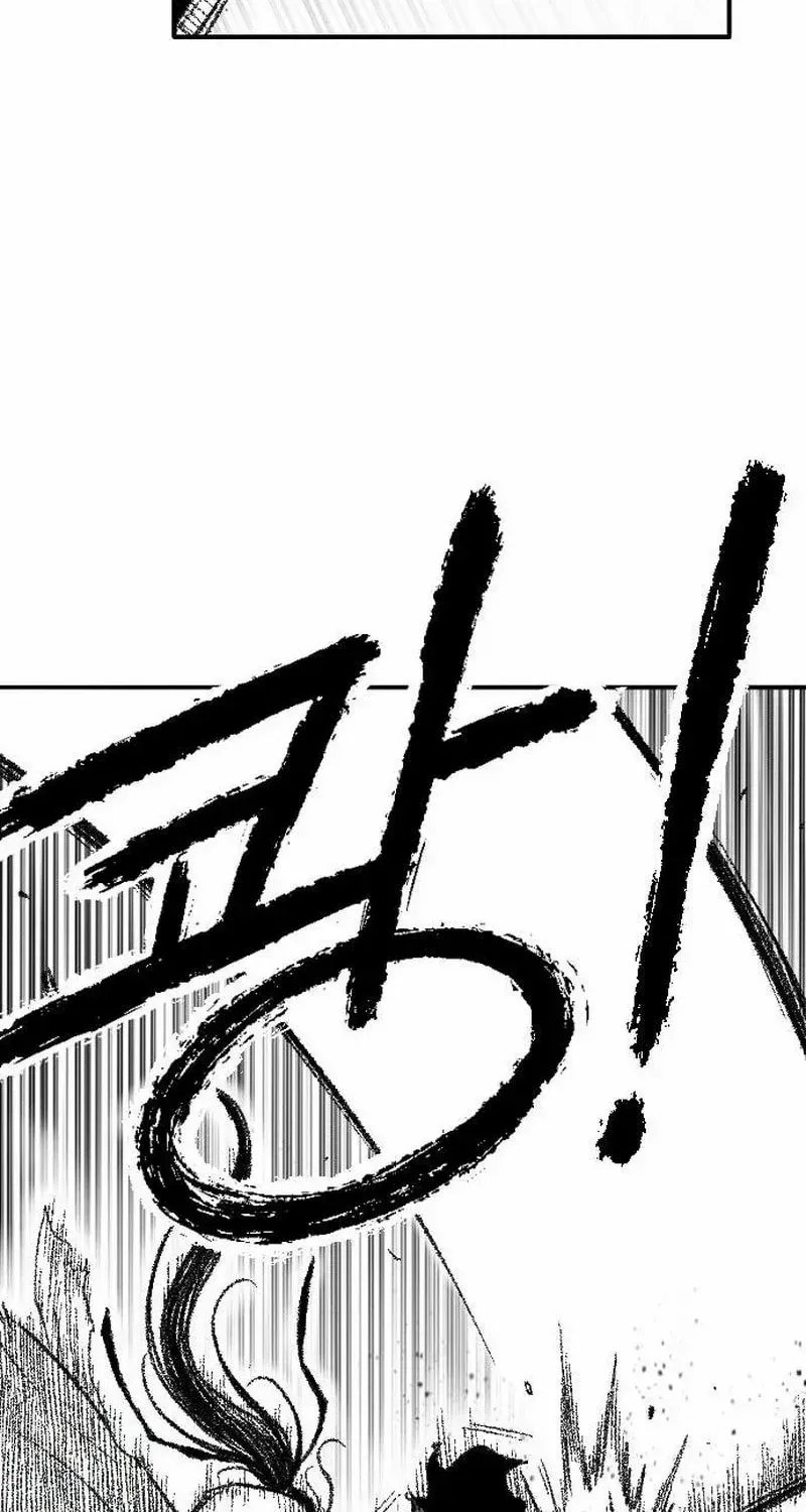 Read Black Serpent chapter 47 image 79 on Lezhin
