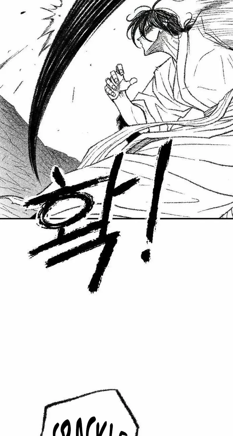 Read Black Serpent chapter 47 image 83 on Lezhin