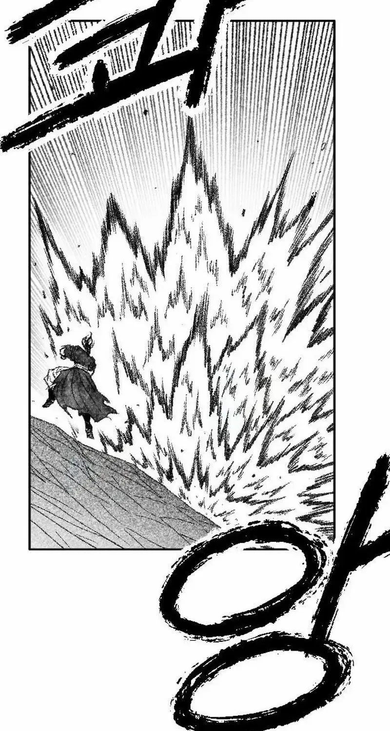 Read Black Serpent chapter 47 image 89 on Lezhin