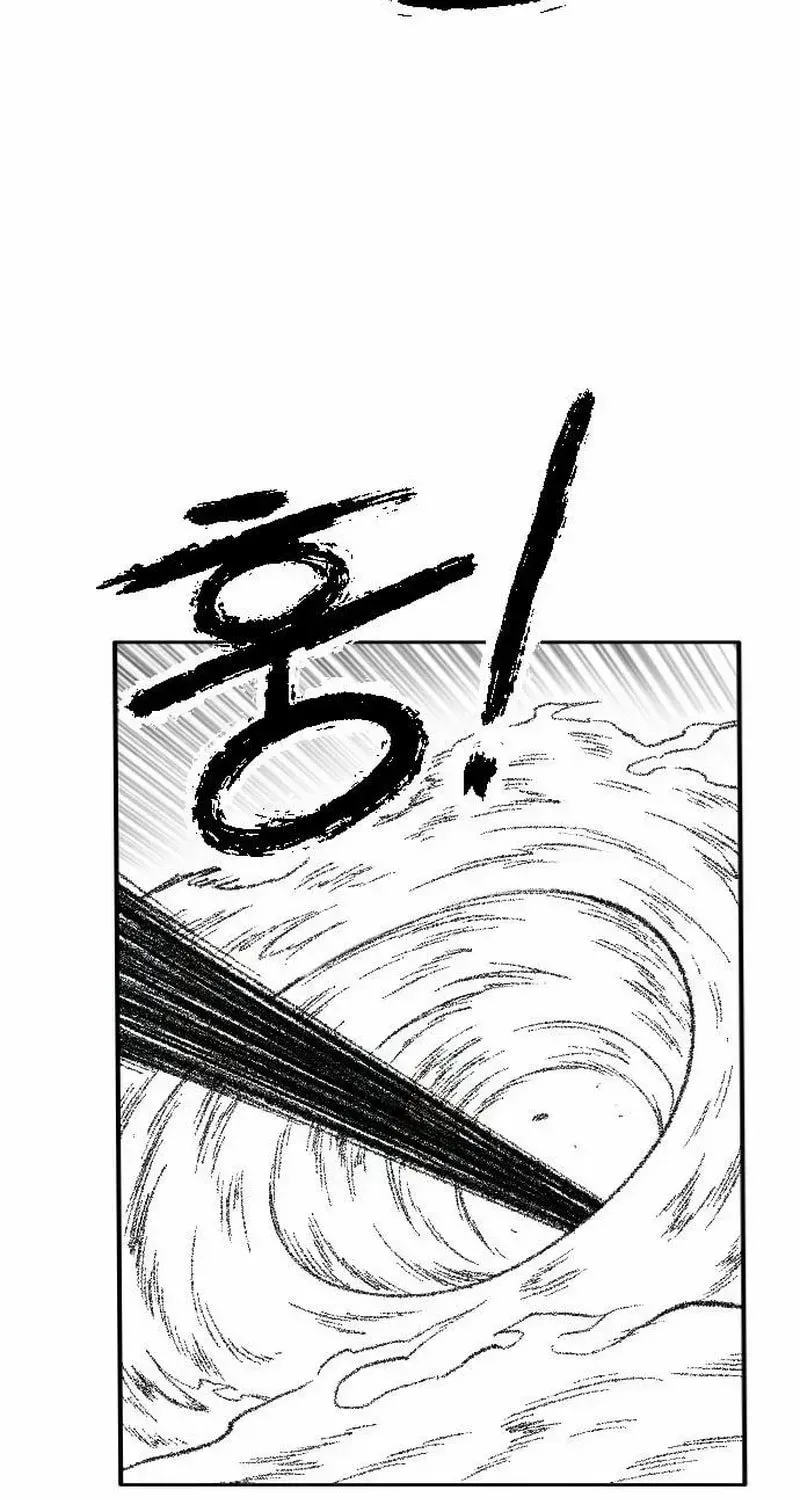 Read Black Serpent chapter 47 image 90 on Lezhin