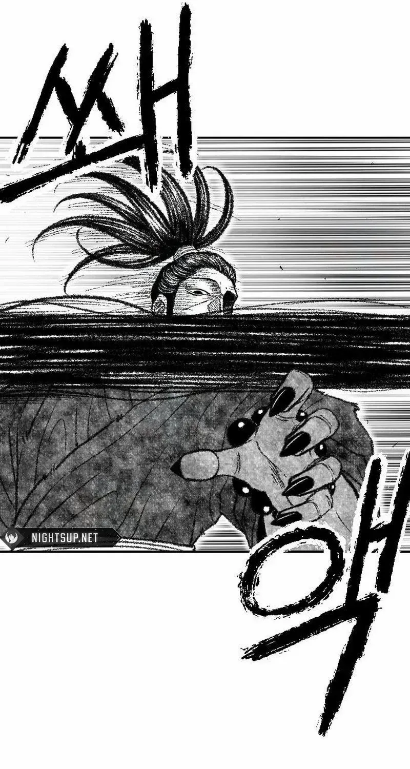 Read Black Serpent chapter 47 image 92 on Lezhin