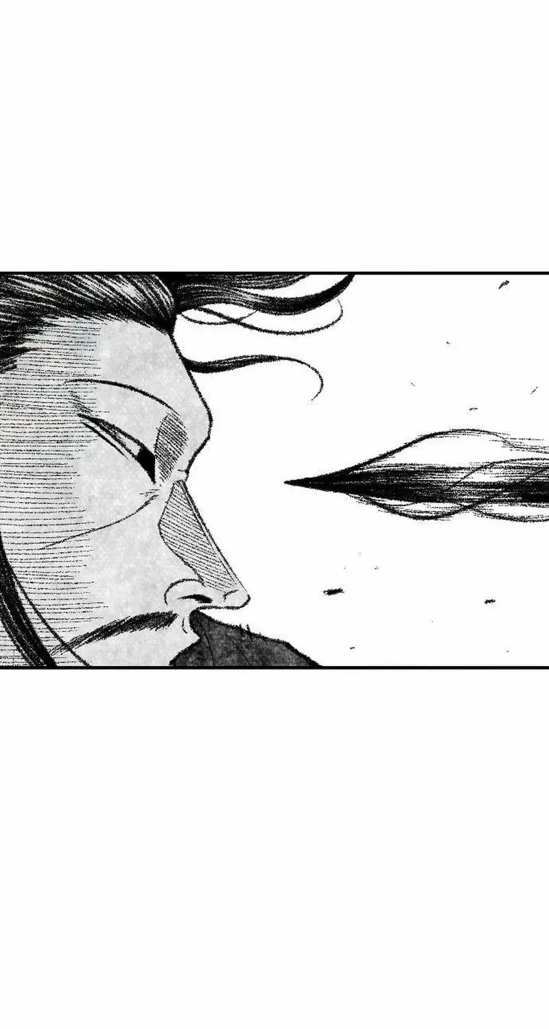 Read Black Serpent chapter 47 image 93 on Lezhin
