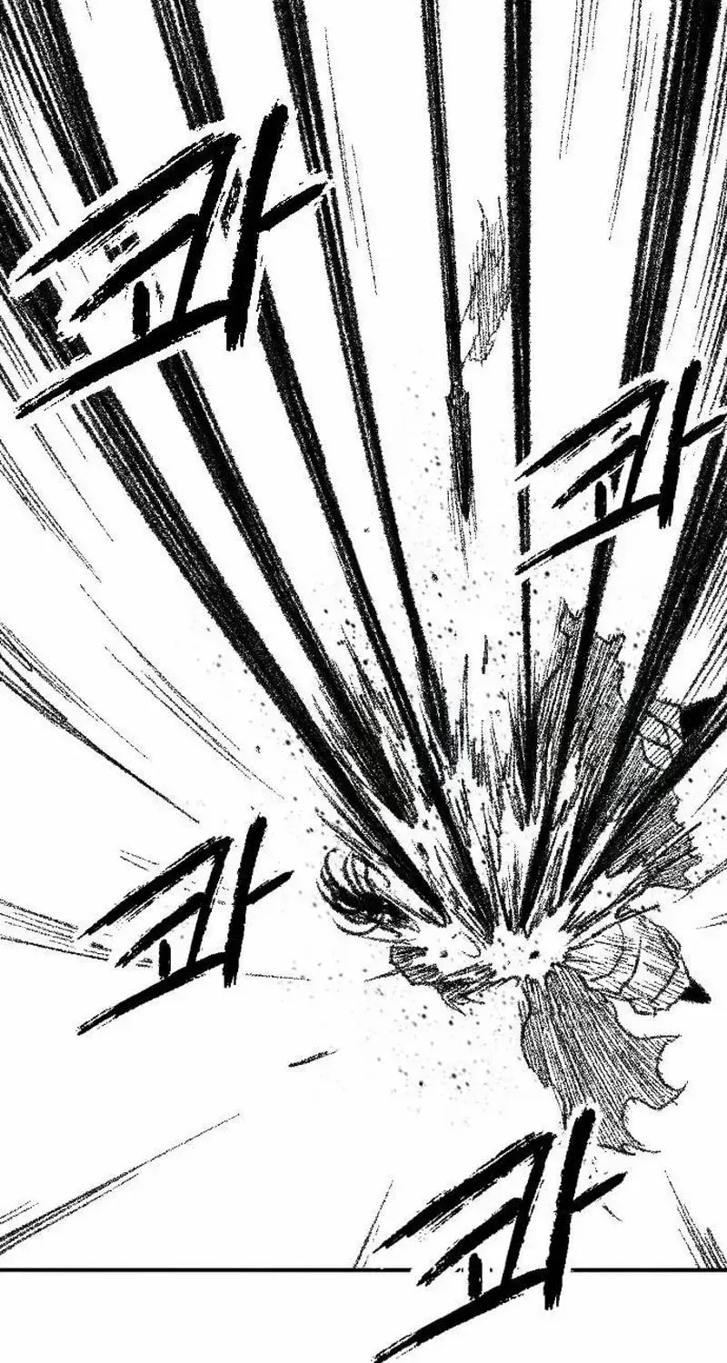 Read Black Serpent chapter 47 image 95 on Lezhin