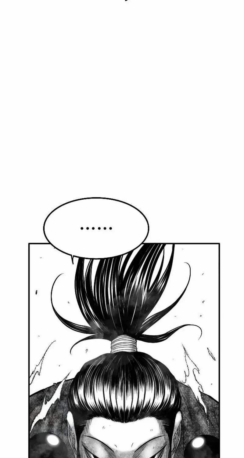 Read Black Serpent chapter 47 image 96 on Lezhin