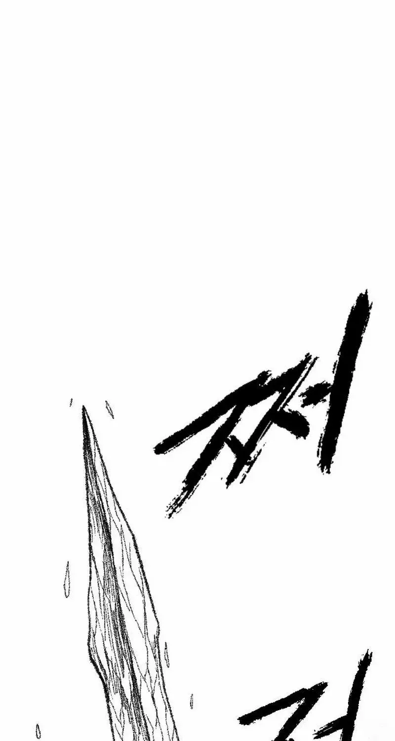 Read Black Serpent chapter 49 image 1 on Lezhin