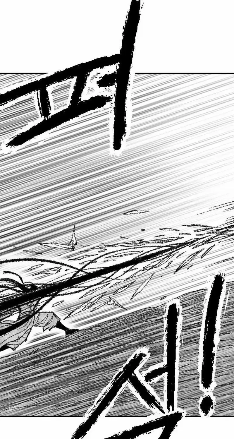 Read Black Serpent chapter 49 image 33 on Lezhin
