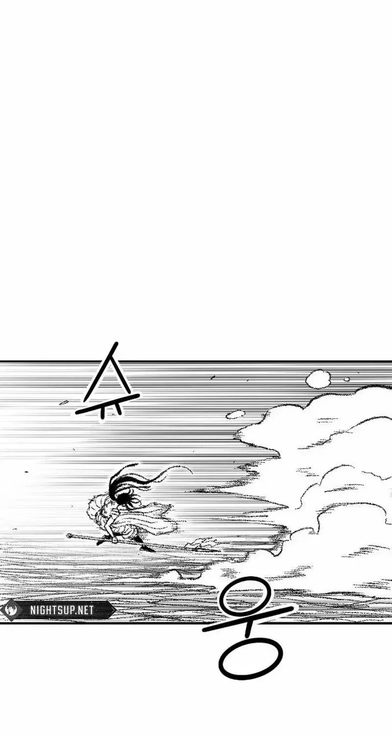 Read Black Serpent chapter 49 image 37 on Lezhin