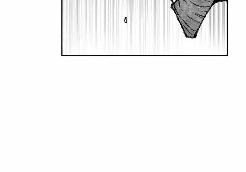 Read Black Serpent chapter 49 image 41 on Lezhin