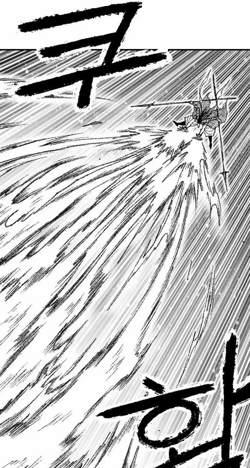 Read Black Serpent chapter 49 image 42 on Lezhin