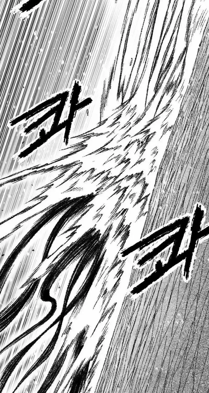 Read Black Serpent chapter 49 image 45 on Lezhin