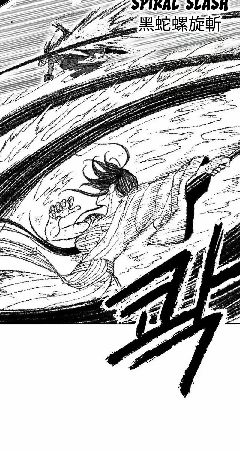 Read Black Serpent chapter 49 image 50 on Lezhin