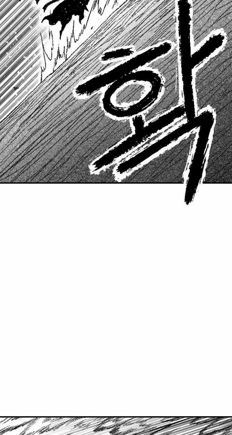 Read Black Serpent chapter 49 image 76 on Lezhin
