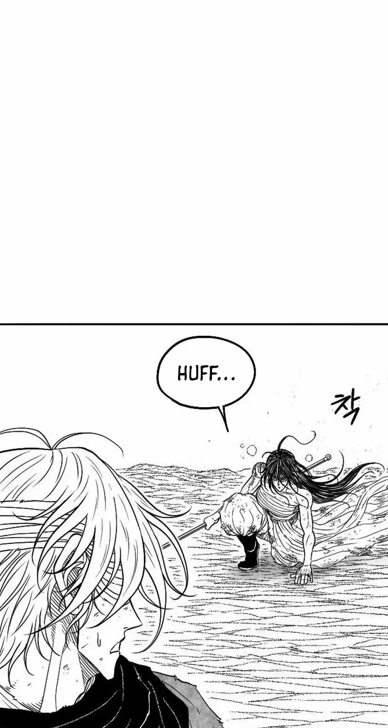 Read Black Serpent chapter 49 image 90 on Lezhin