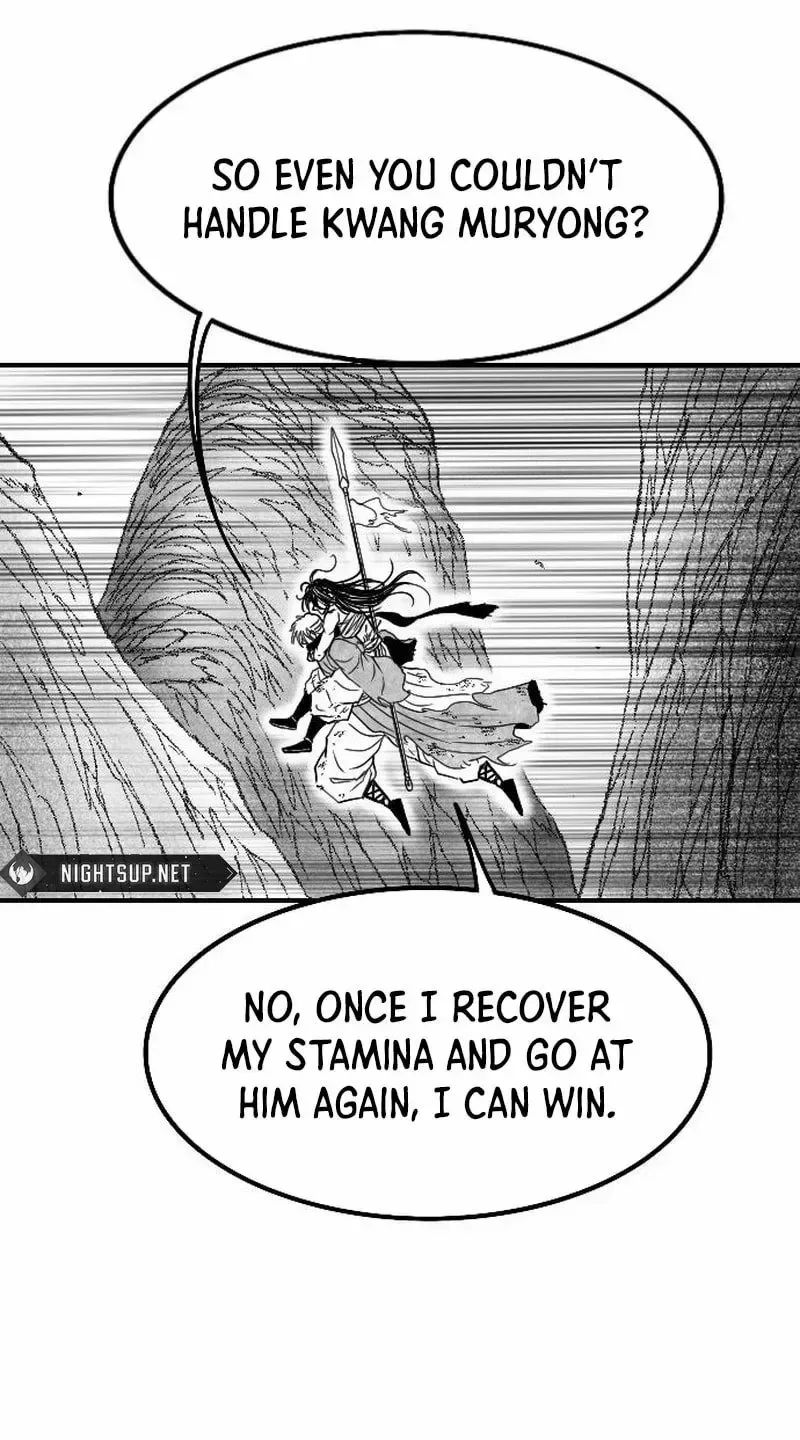 Read Black Serpent chapter 49 image 94 on Lezhin