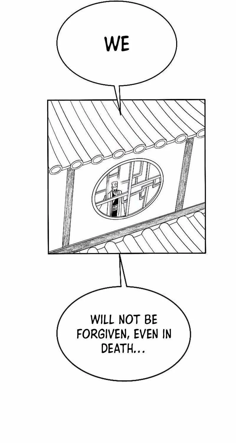 Read Black Serpent chapter 5 image 12 on Lezhin