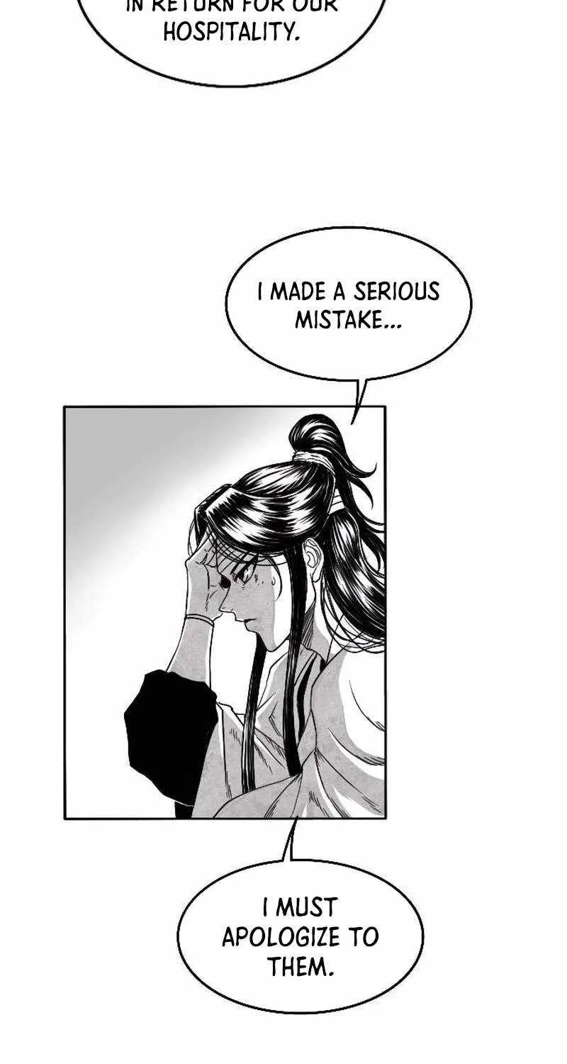 Read Black Serpent chapter 5 image 22 on Lezhin