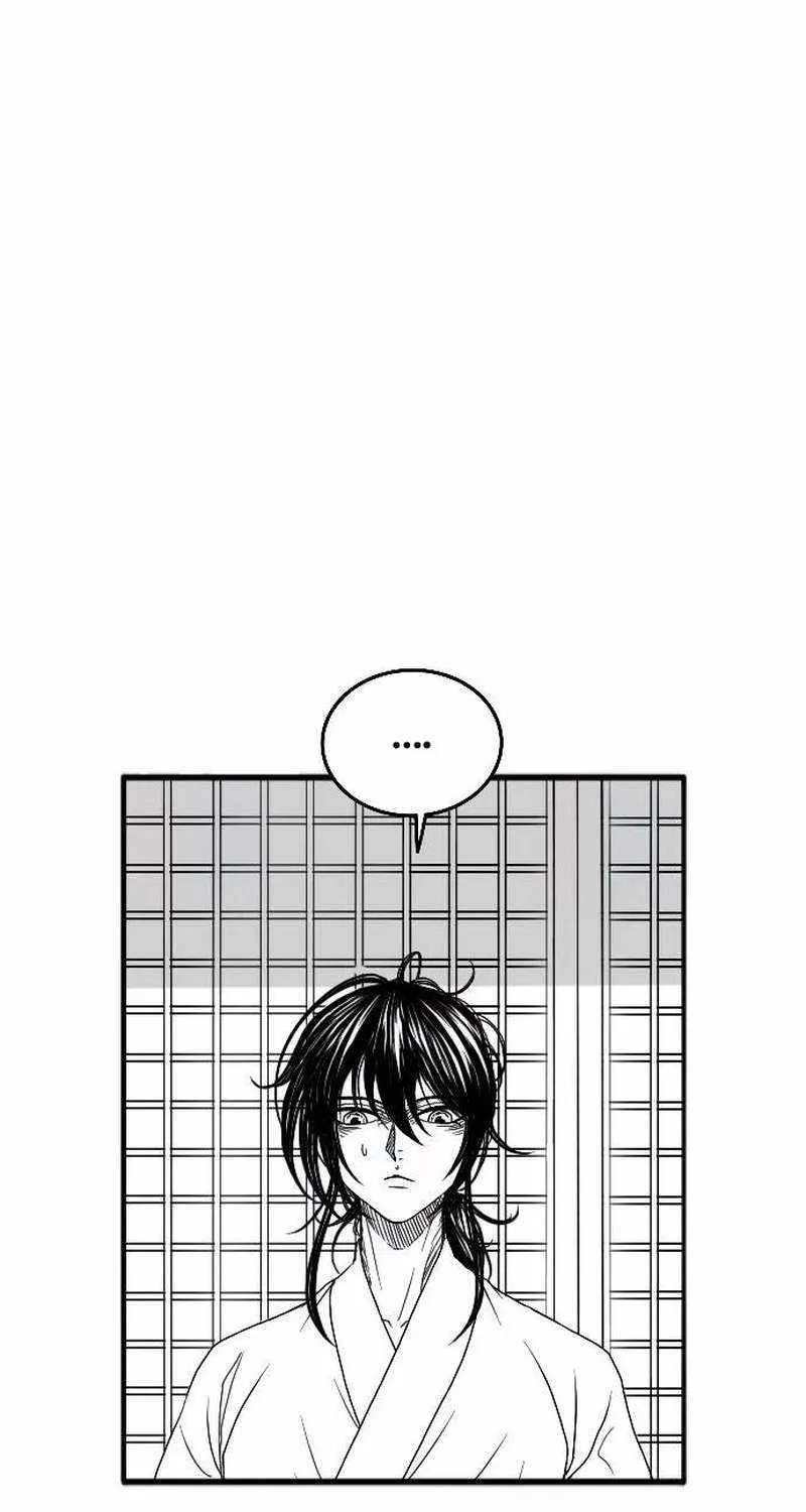 Read Black Serpent chapter 5 image 28 on Lezhin