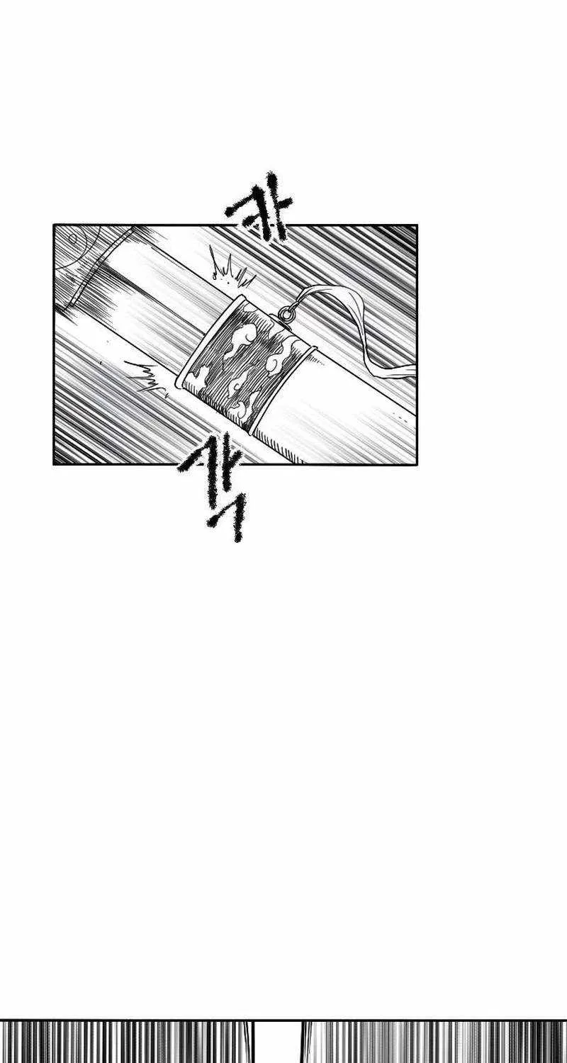 Read Black Serpent chapter 5 image 60 on Lezhin