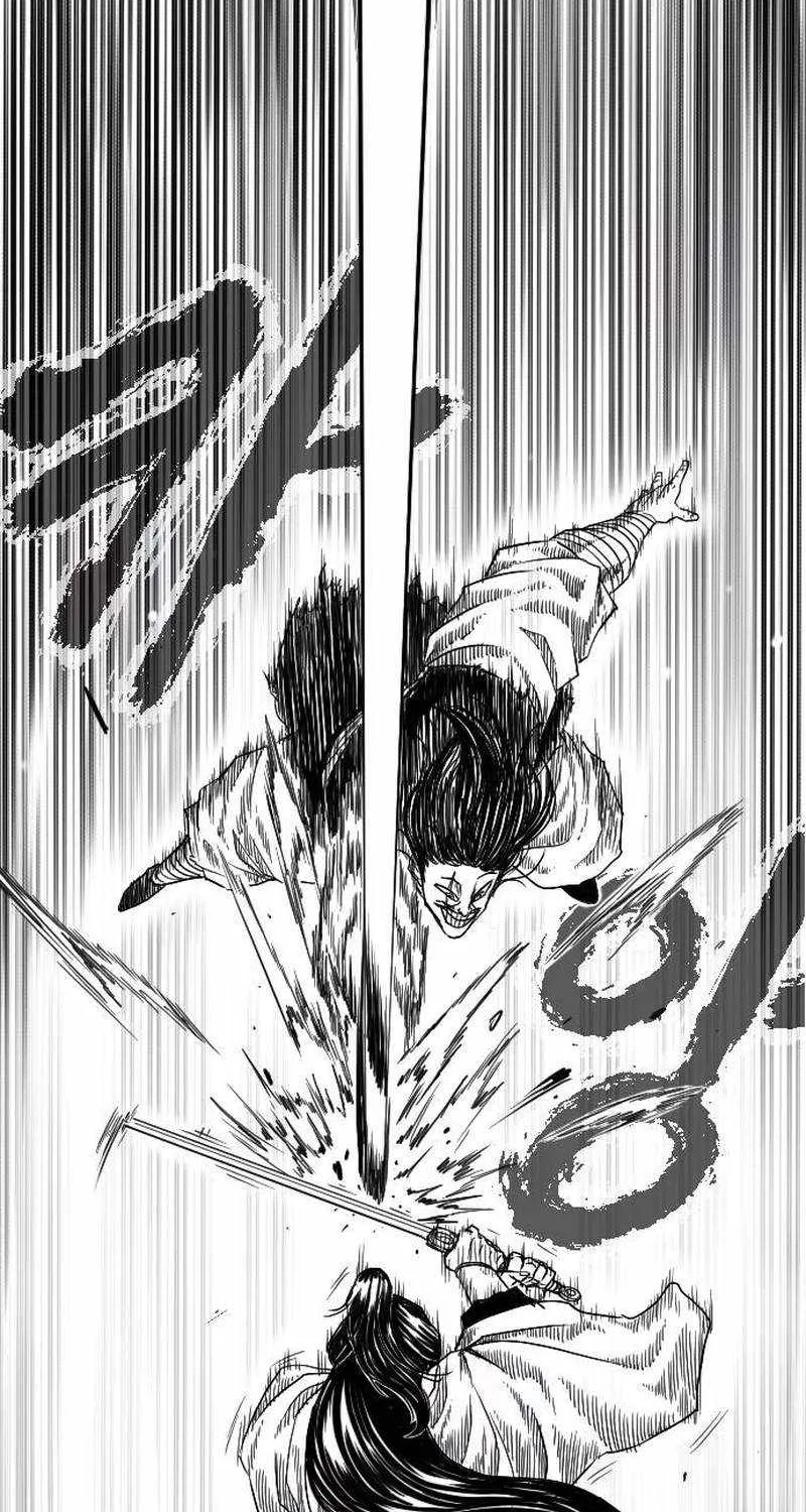 Read Black Serpent chapter 5 image 61 on Lezhin
