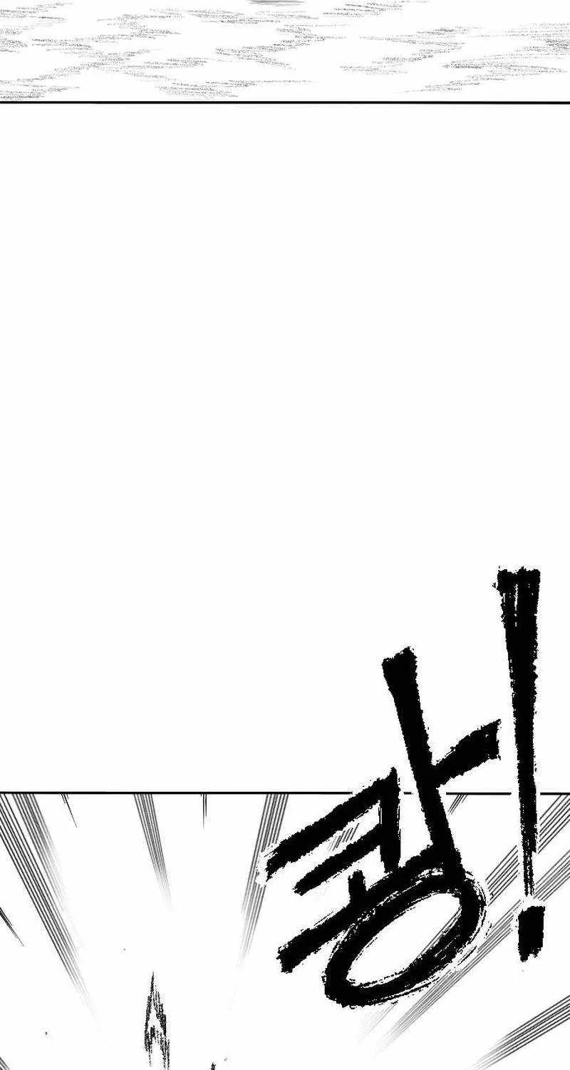 Read Black Serpent chapter 5 image 66 on Lezhin