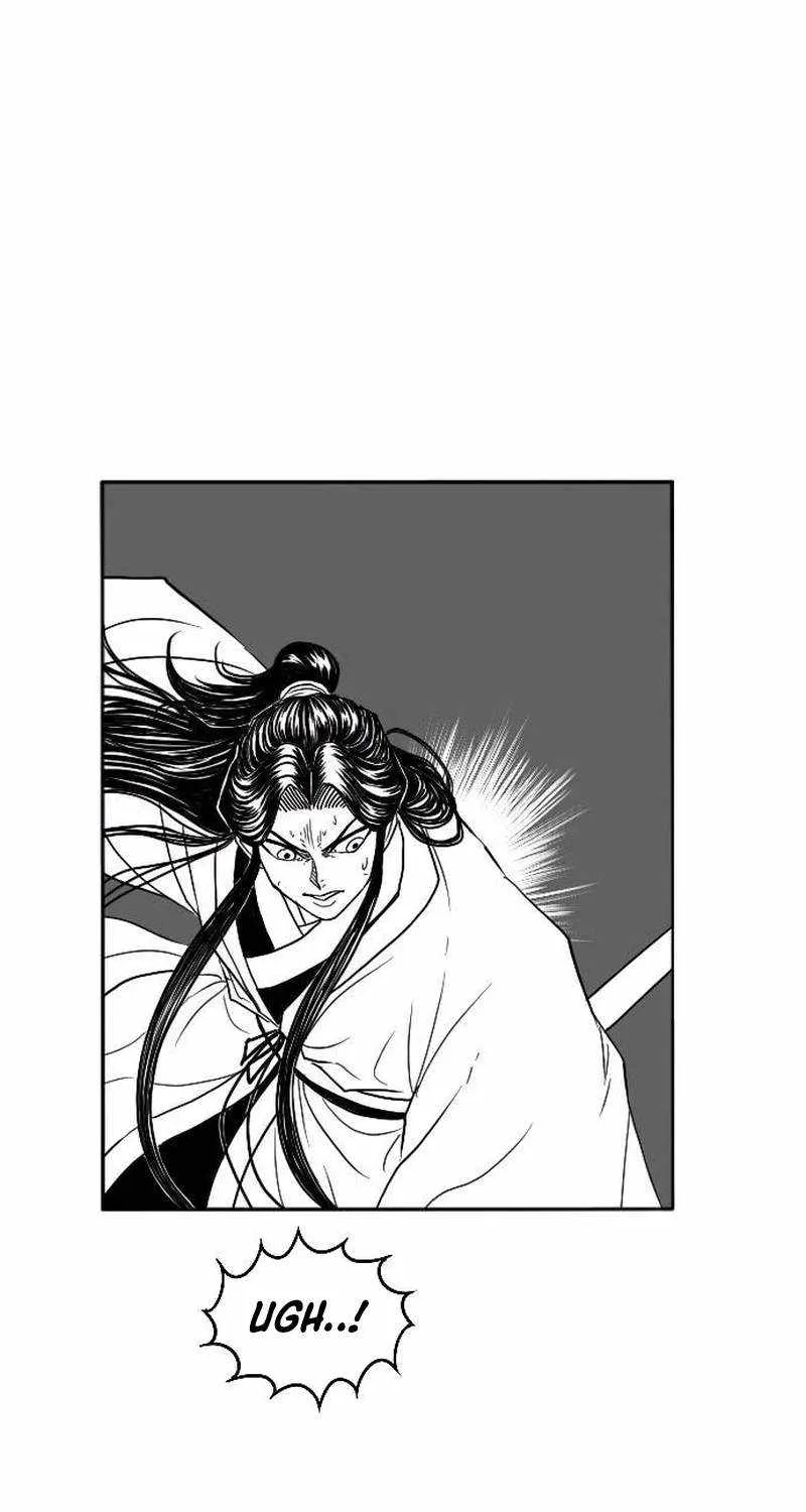 Read Black Serpent chapter 5 image 68 on Lezhin