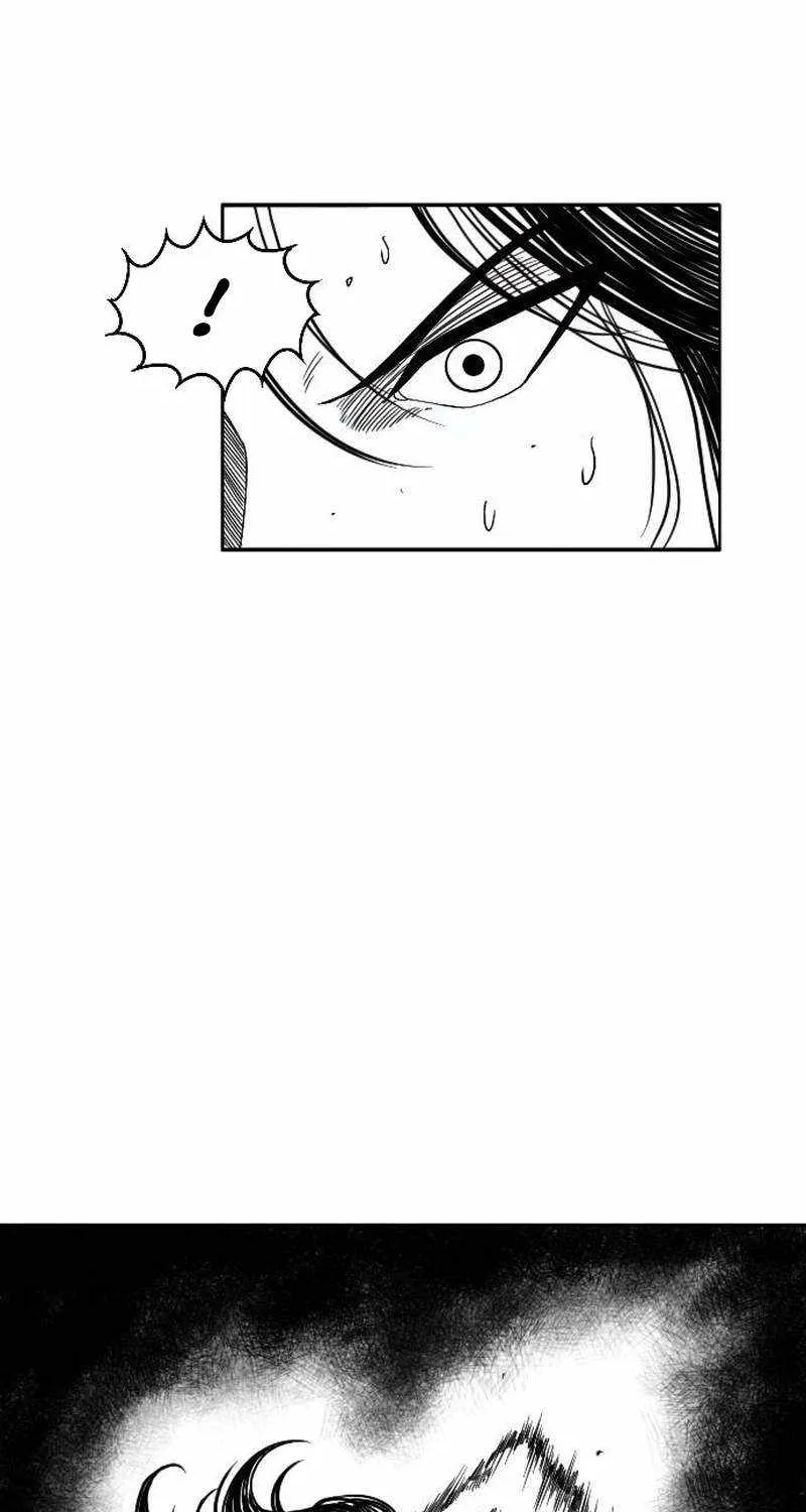 Read Black Serpent chapter 5 image 69 on Lezhin
