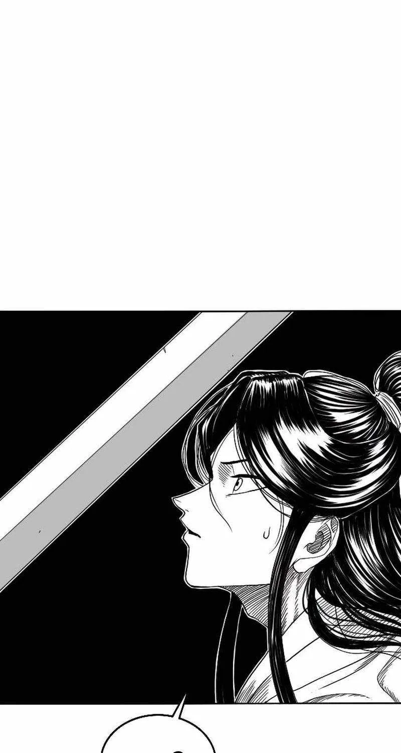 Read Black Serpent chapter 5 image 73 on Lezhin