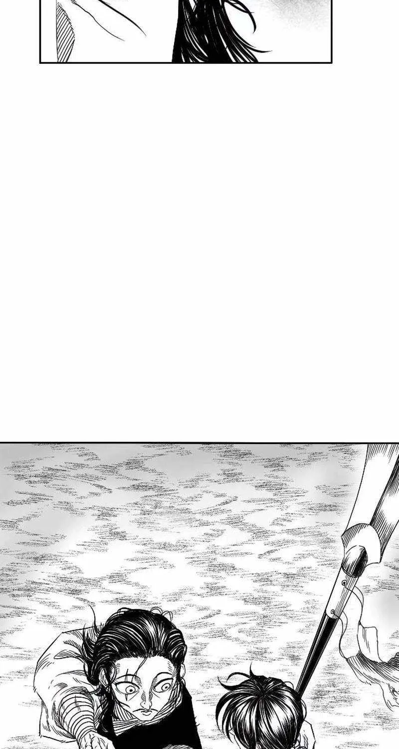 Read Black Serpent chapter 5 image 75 on Lezhin