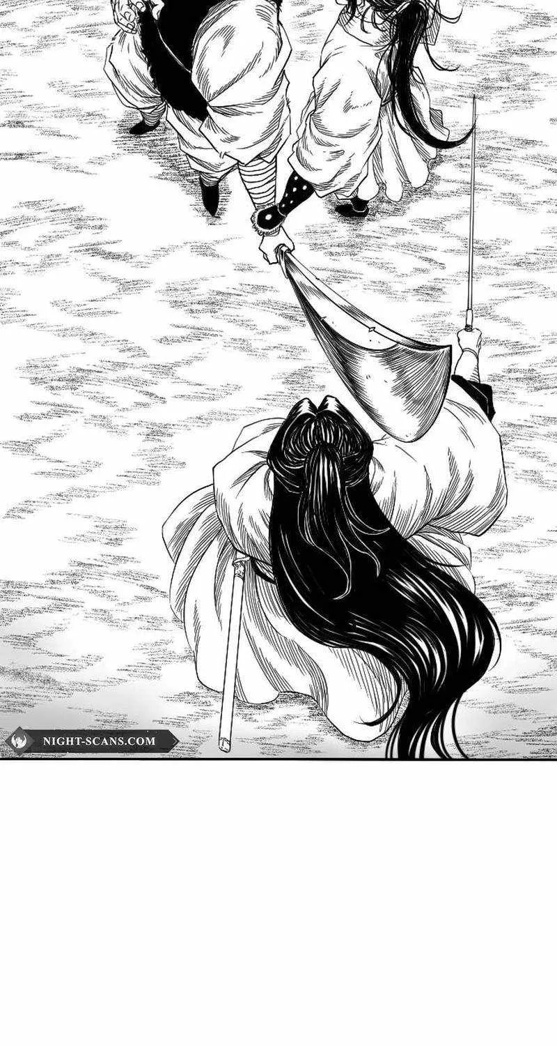 Read Black Serpent chapter 5 image 76 on Lezhin