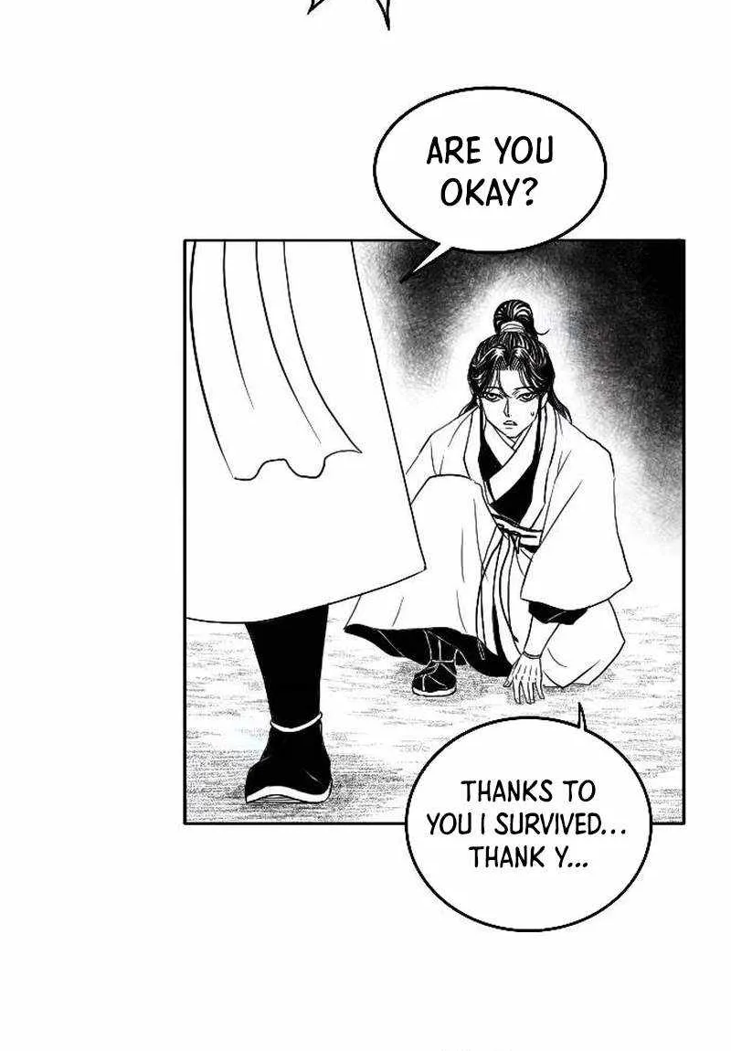 Read Black Serpent chapter 5 image 83 on Lezhin