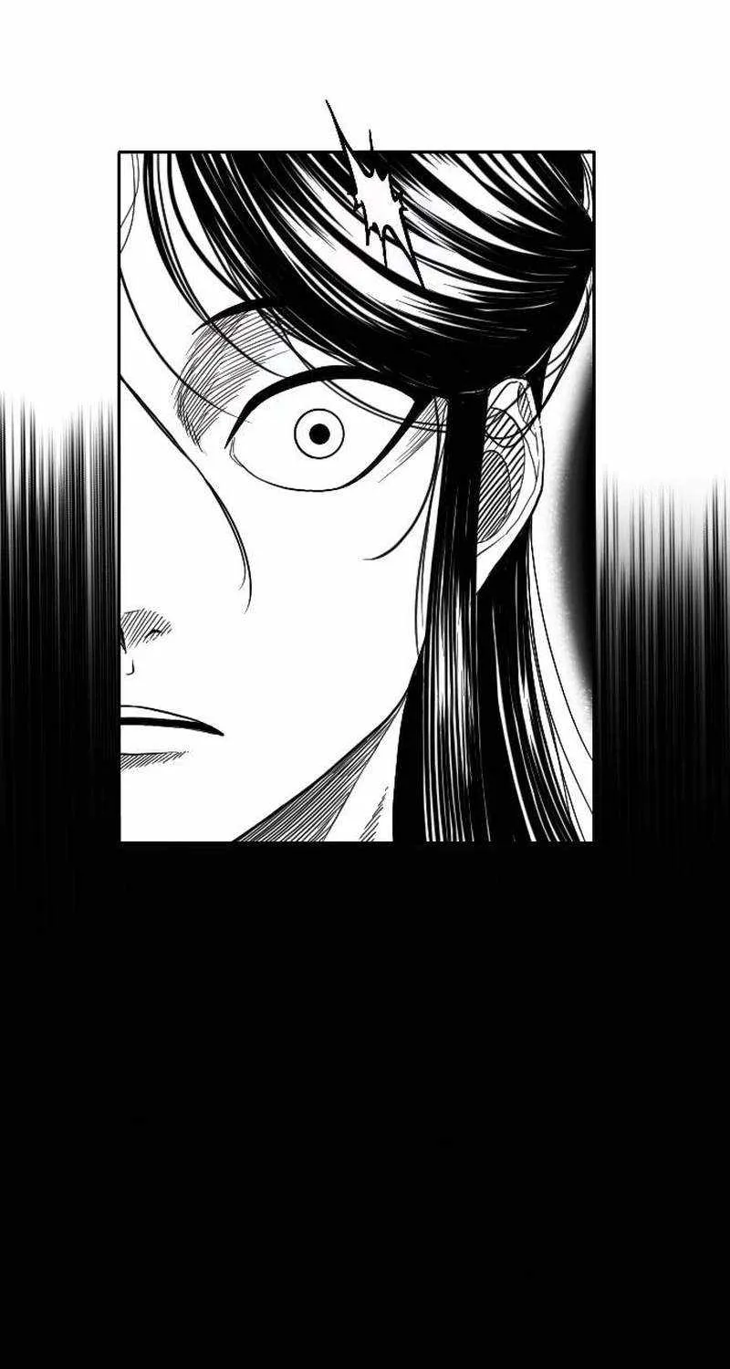 Read Black Serpent chapter 5 image 86 on Lezhin