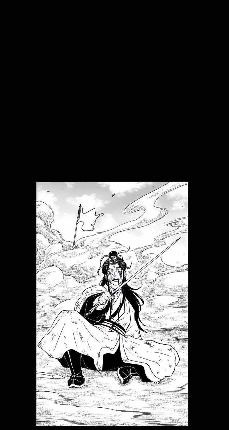 Read Black Serpent chapter 5 image 88 on Lezhin