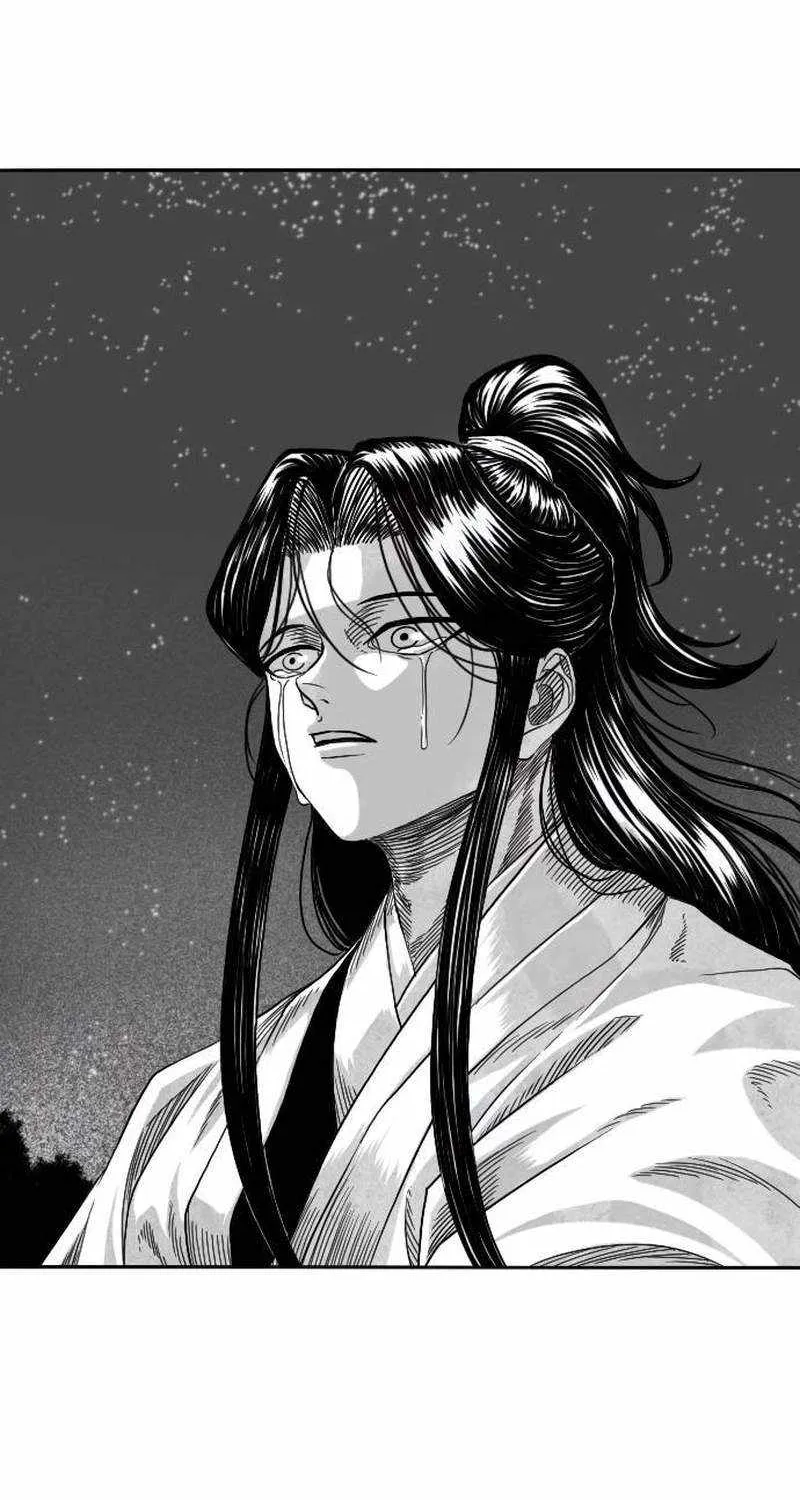Read Black Serpent chapter 5 image 95 on Lezhin