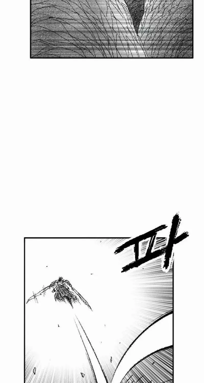 Read Black Serpent chapter 50 image 26 on Lezhin
