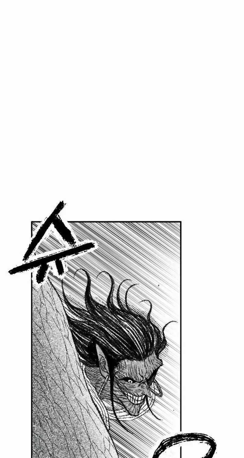 Read Black Serpent chapter 50 image 31 on Lezhin