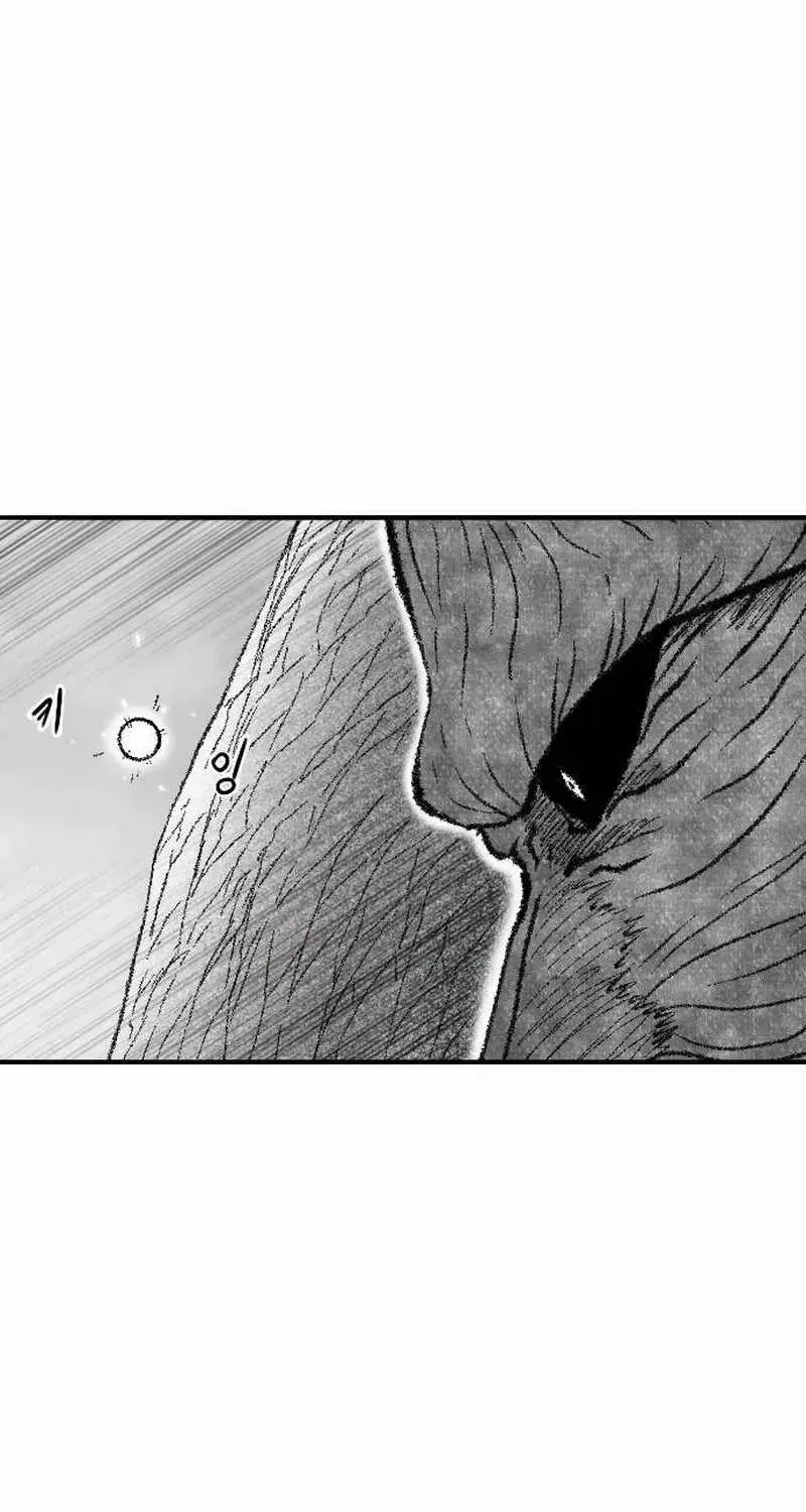 Read Black Serpent chapter 50 image 55 on Lezhin