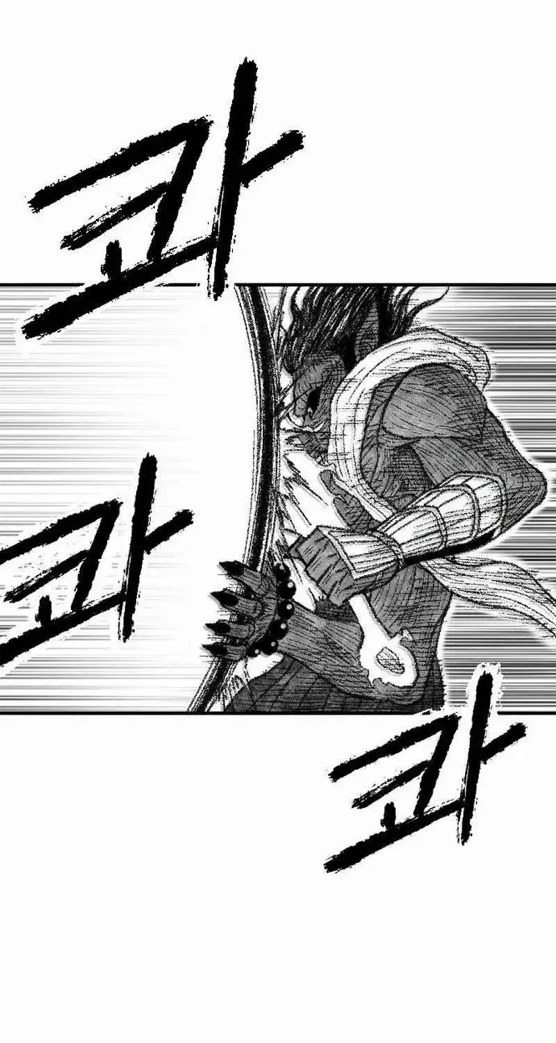 Read Black Serpent chapter 50 image 58 on Lezhin