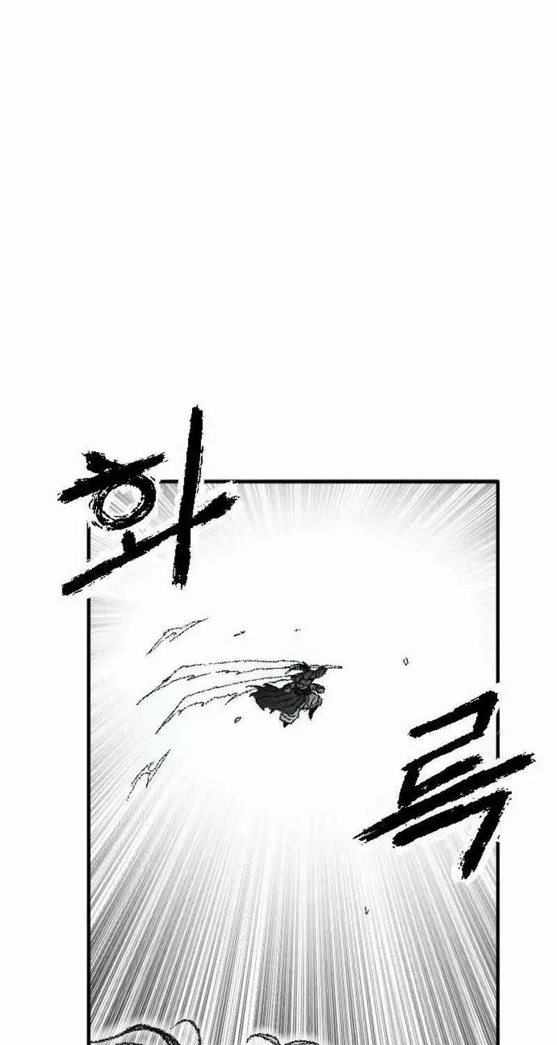 Read Black Serpent chapter 50 image 65 on Lezhin