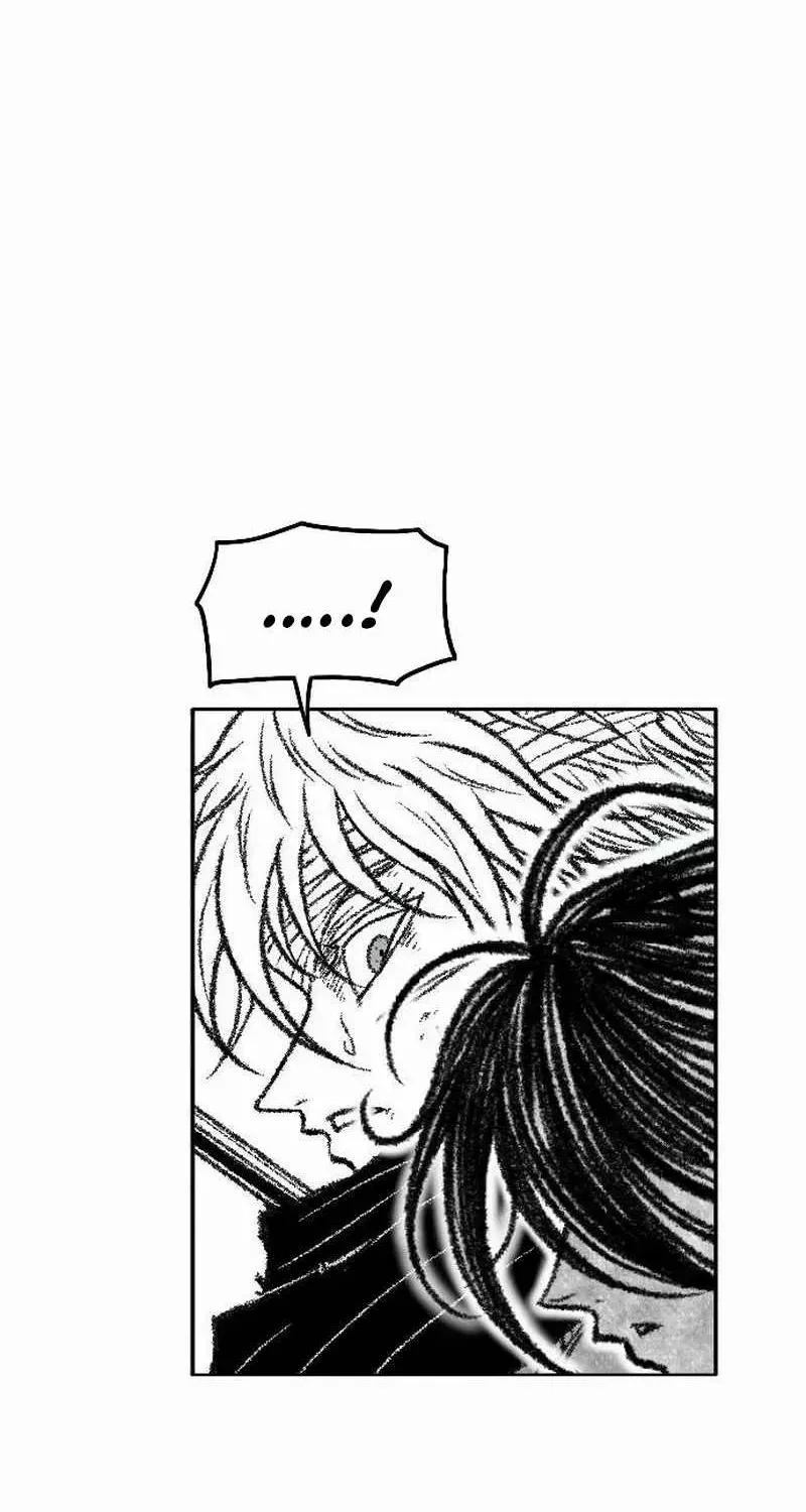 Read Black Serpent chapter 50 image 74 on Lezhin
