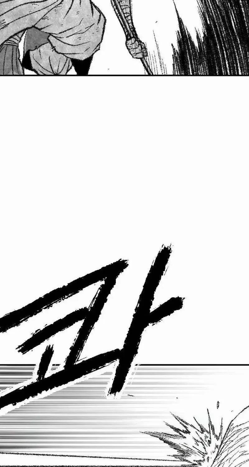 Read Black Serpent chapter 50 image 80 on Lezhin