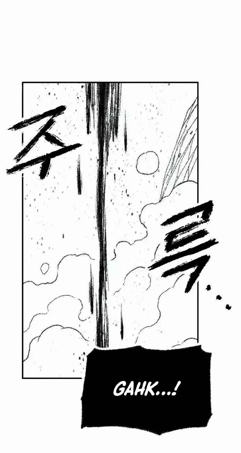 Read Black Serpent chapter 50 image 83 on Lezhin
